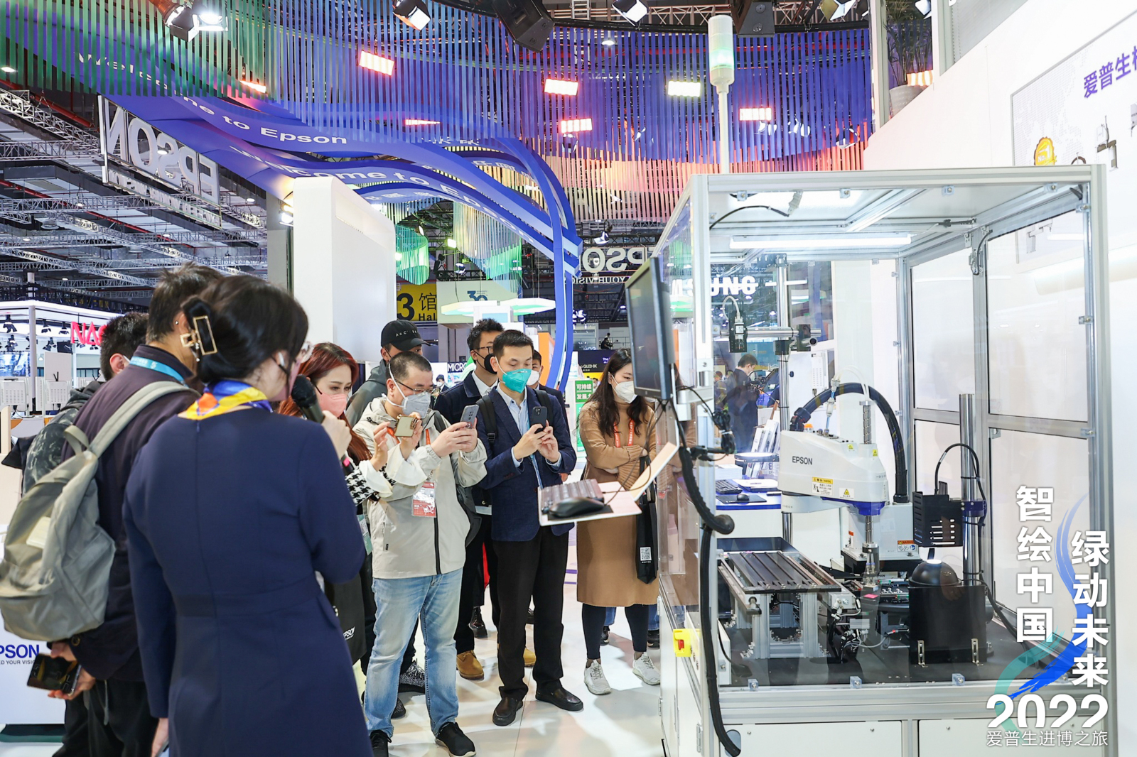 愛(ài)普生四軸機(jī)器人